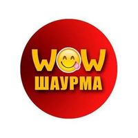 WOW Шаурма Краснодар