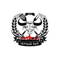 Черный Бык Краснодар