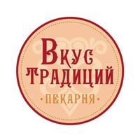 Пекарня Вкус Традиций Краснодар