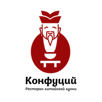 Конфуций