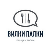 Вилки-Палки
