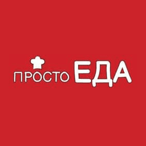 доставка еды, Просто Еда